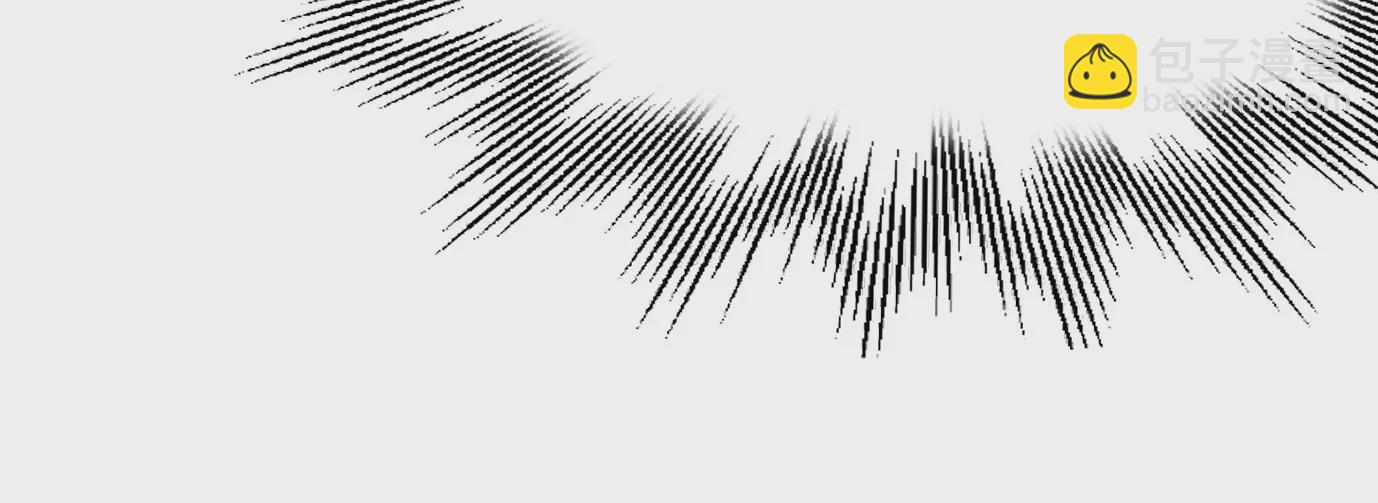 異獸迷城 - 幻影降臨(3/5) - 4