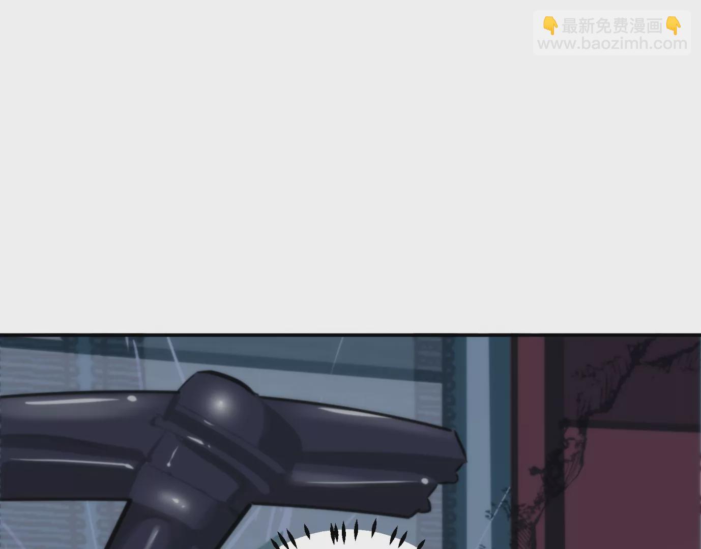 異獸迷城 - 幻影降臨(3/5) - 5