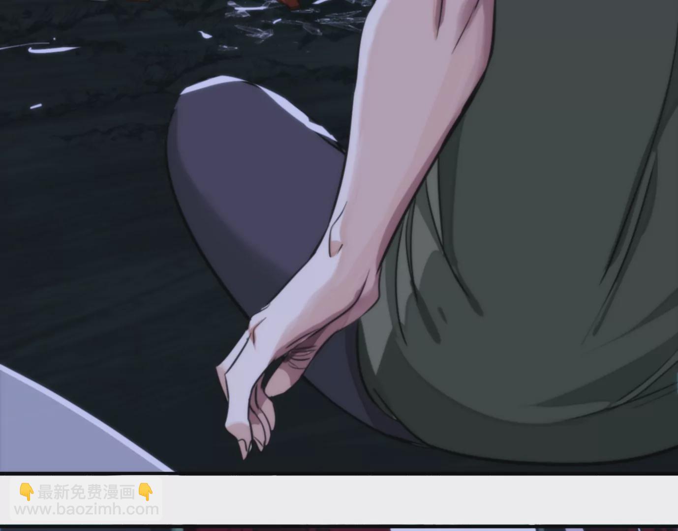 異獸迷城 - 幻影降臨(3/5) - 2