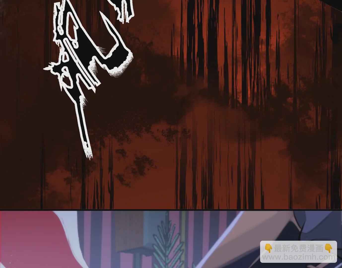 異獸迷城 - 幻影降臨(1/5) - 6