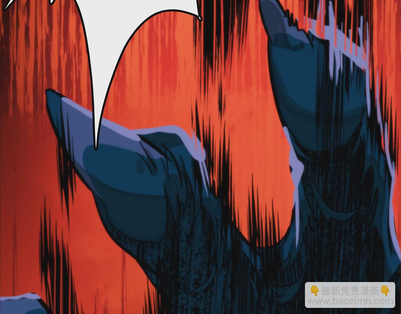 異獸迷城 - 幻影降臨(3/5) - 5