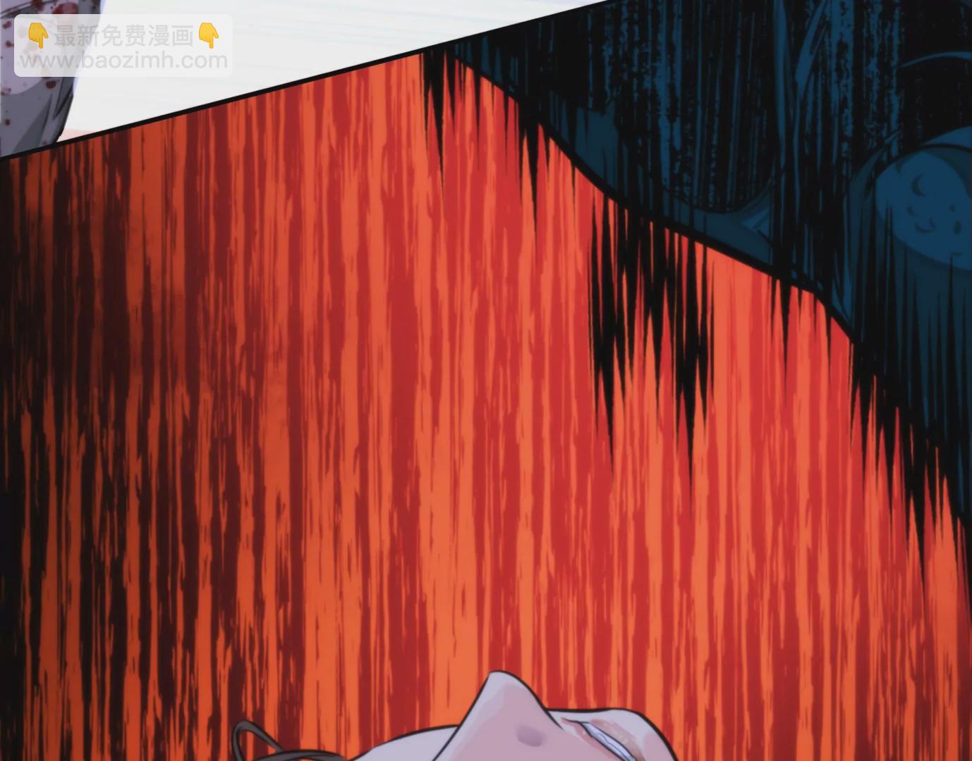 異獸迷城 - 幻影降臨(3/5) - 7