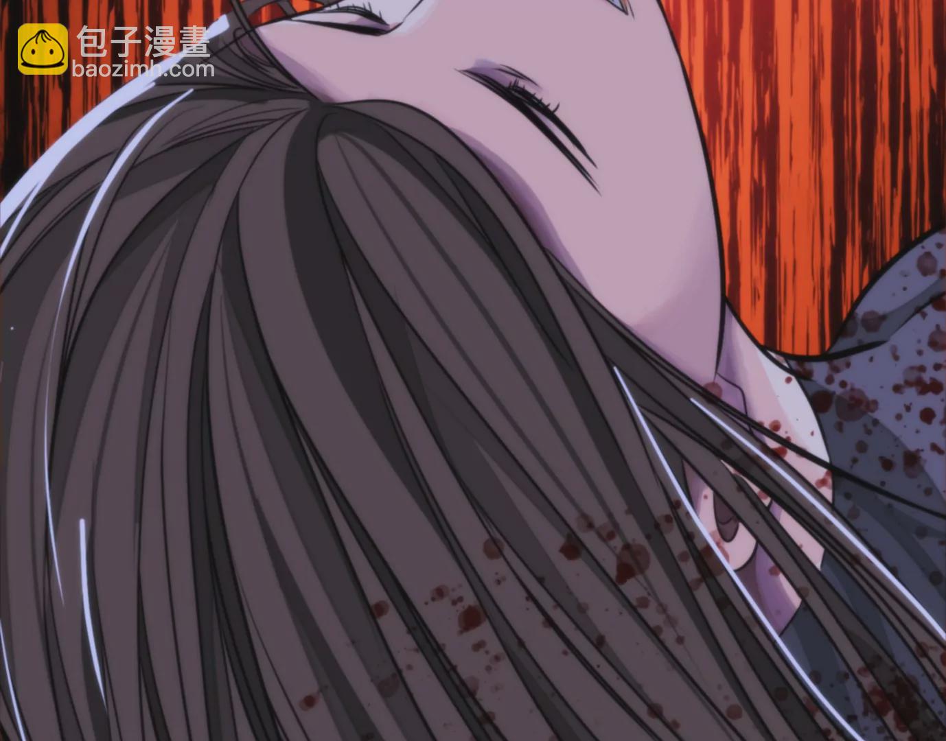 異獸迷城 - 幻影降臨(3/5) - 8