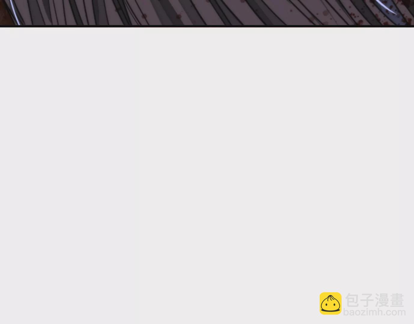 異獸迷城 - 幻影降臨(3/5) - 1