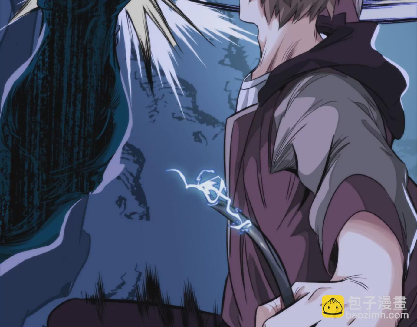 異獸迷城 - 幻影降臨(3/5) - 4