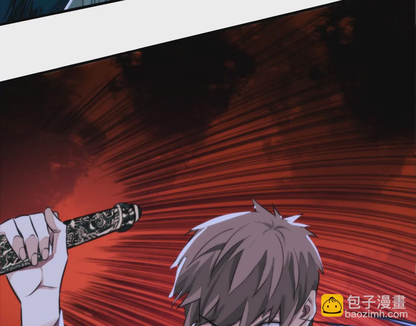 異獸迷城 - 幻影降臨(4/5) - 5