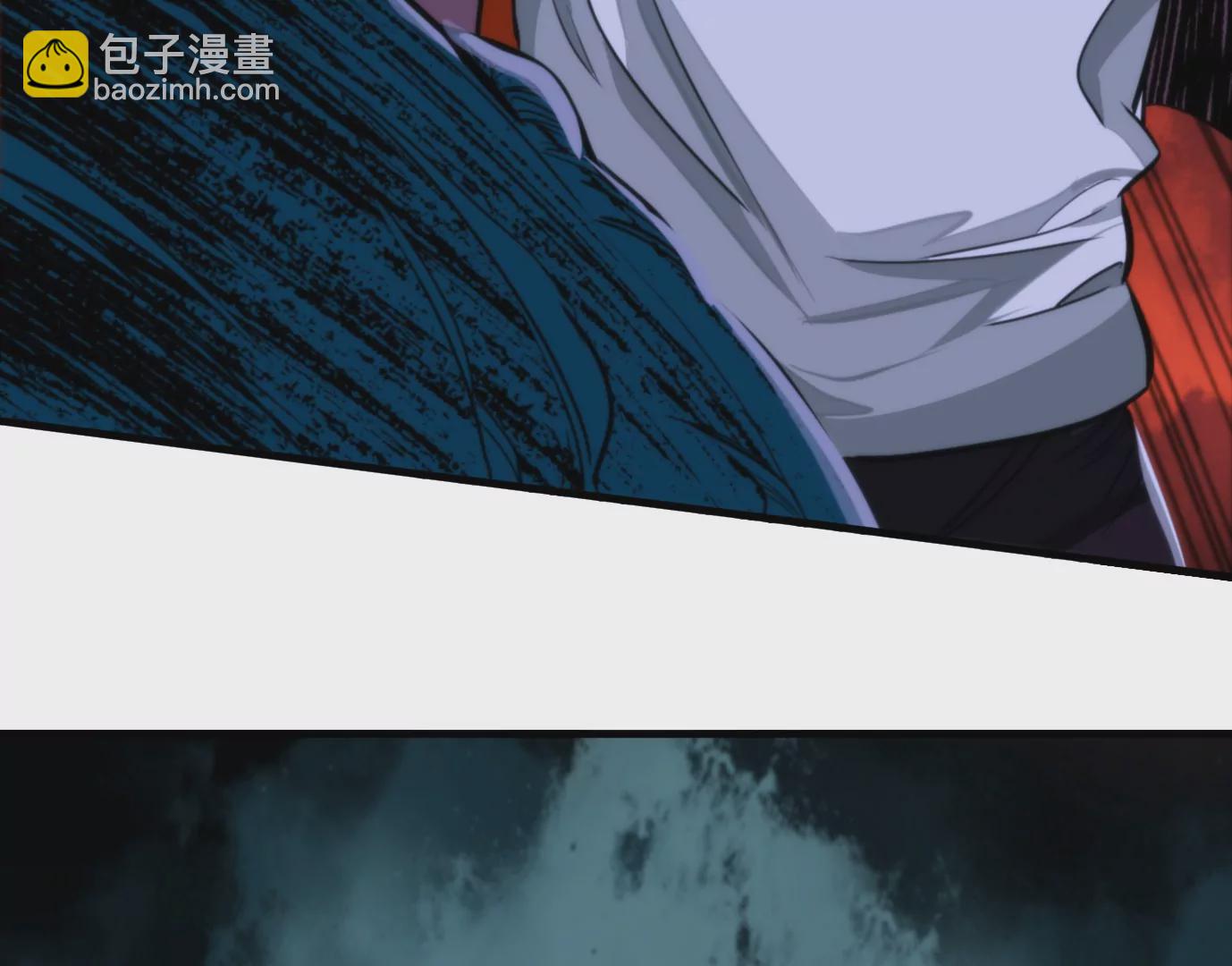 異獸迷城 - 幻影降臨(4/5) - 7