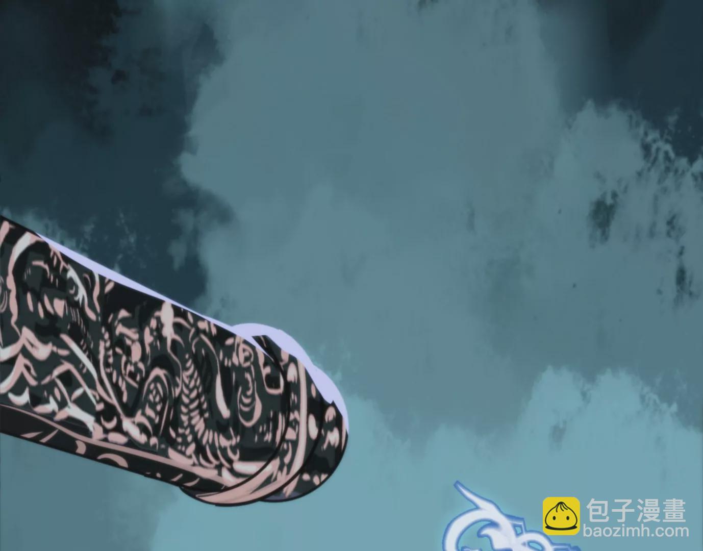 異獸迷城 - 幻影降臨(4/5) - 8