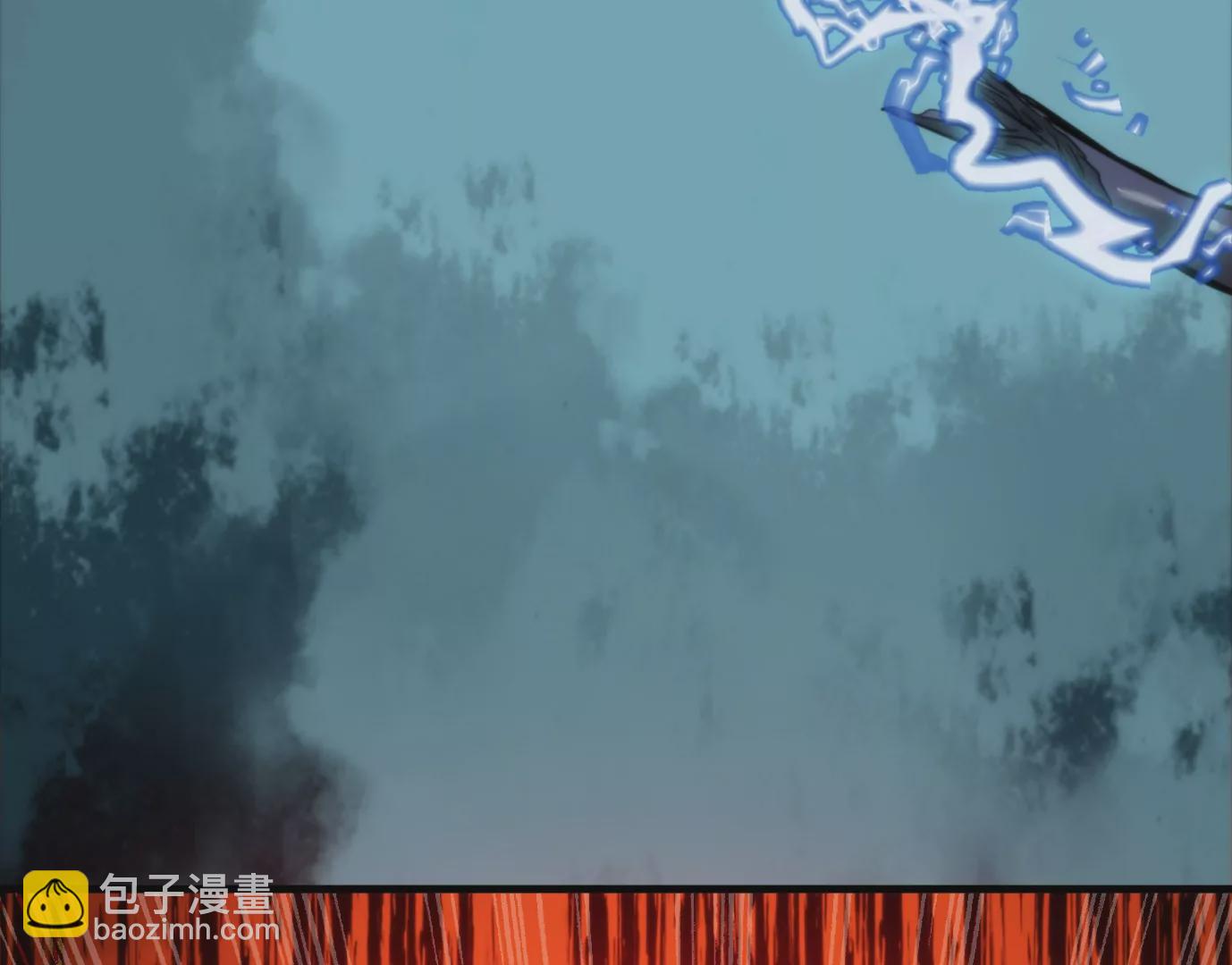 異獸迷城 - 幻影降臨(4/5) - 1