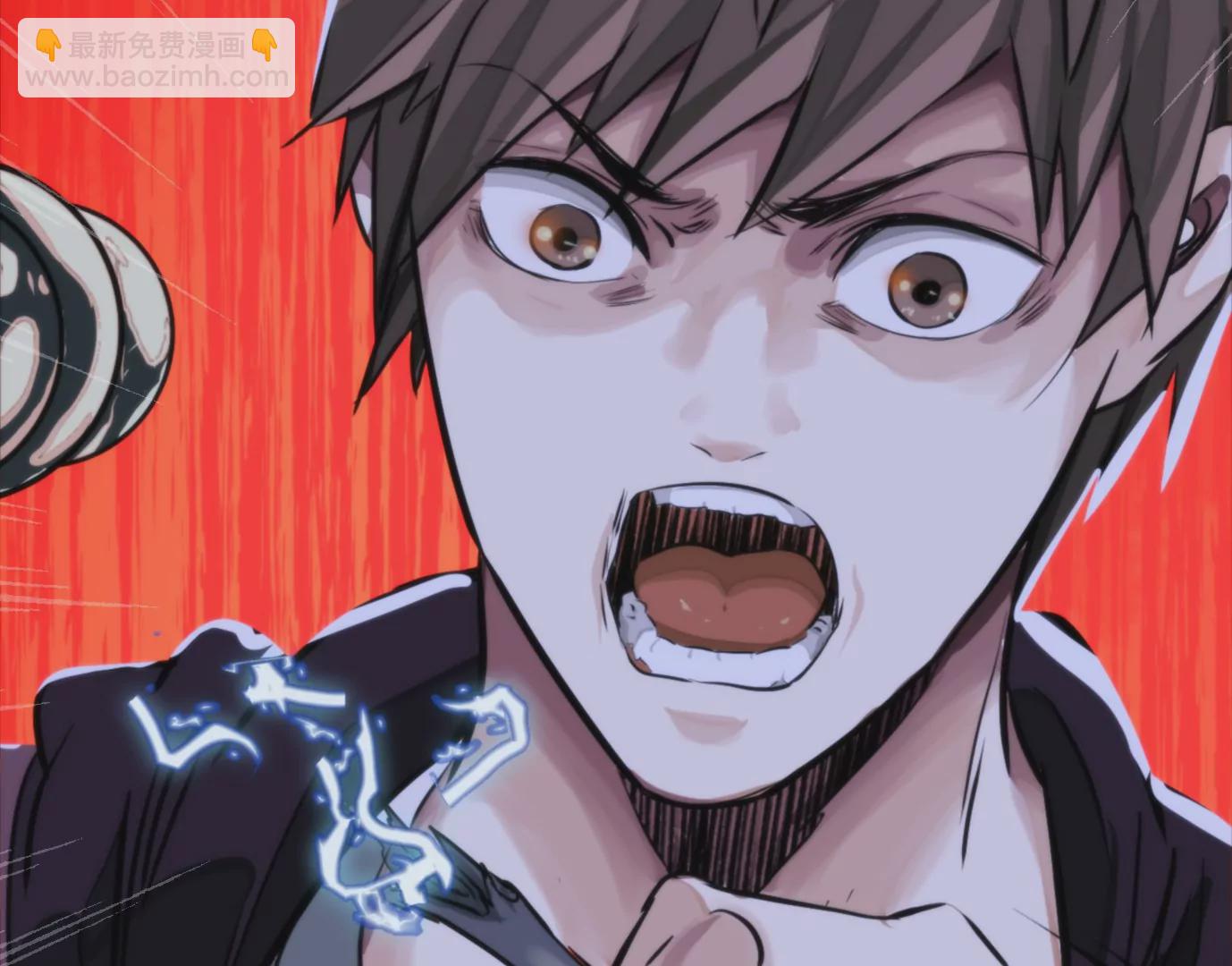 異獸迷城 - 幻影降臨(4/5) - 3