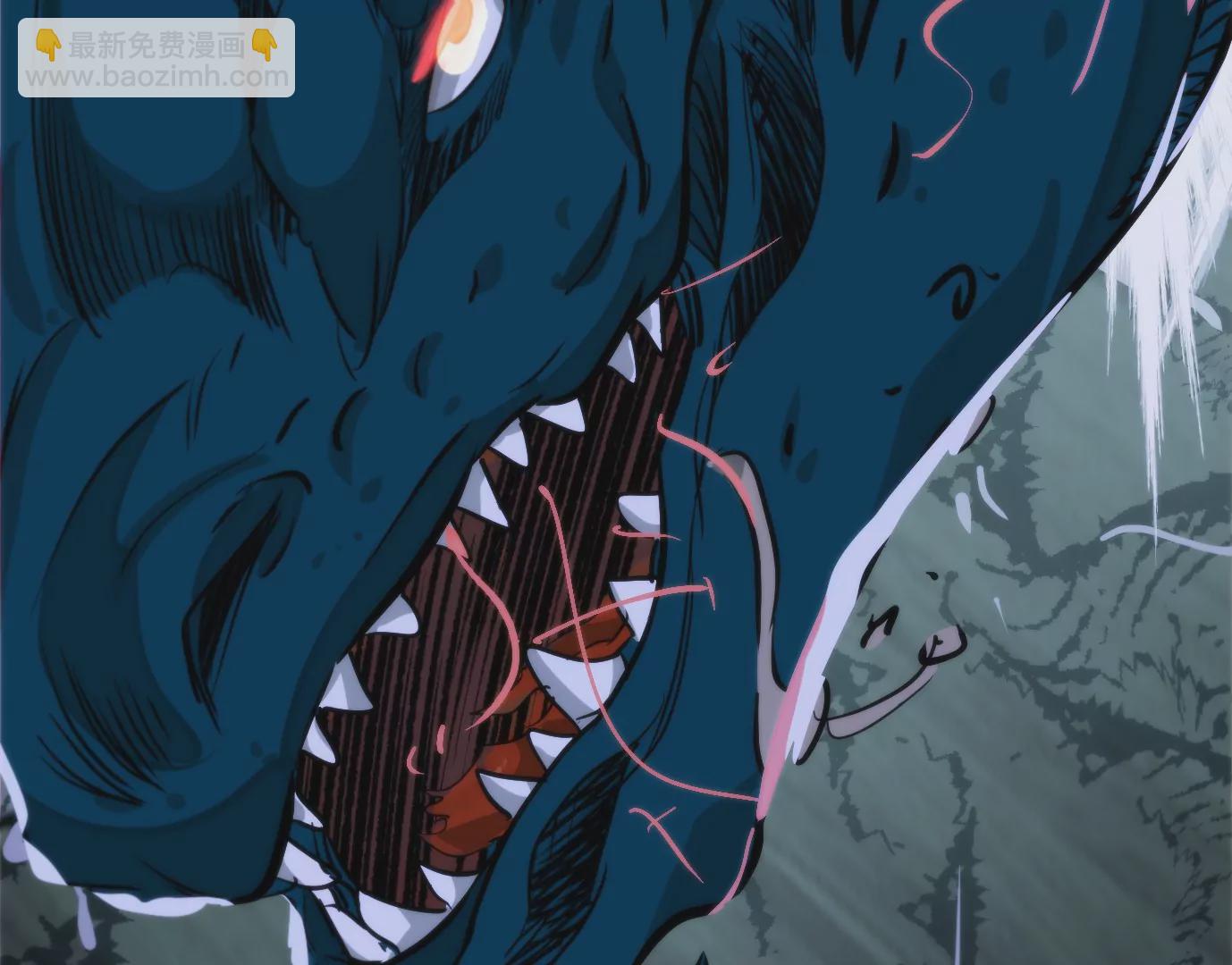 異獸迷城 - 幻影降臨(4/5) - 8