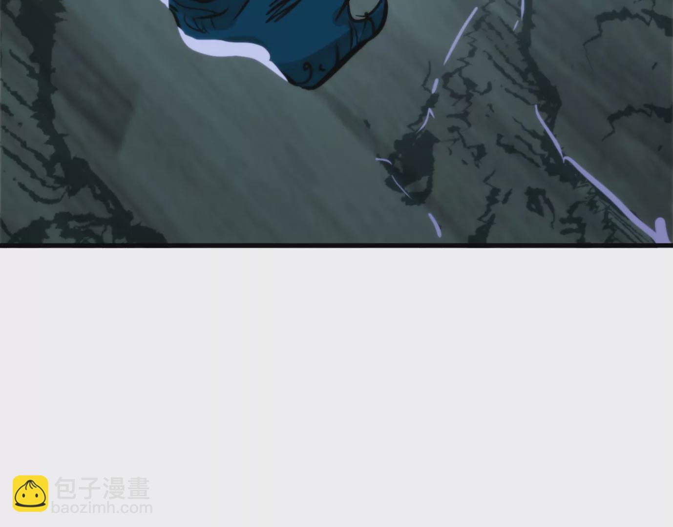 異獸迷城 - 幻影降臨(4/5) - 1