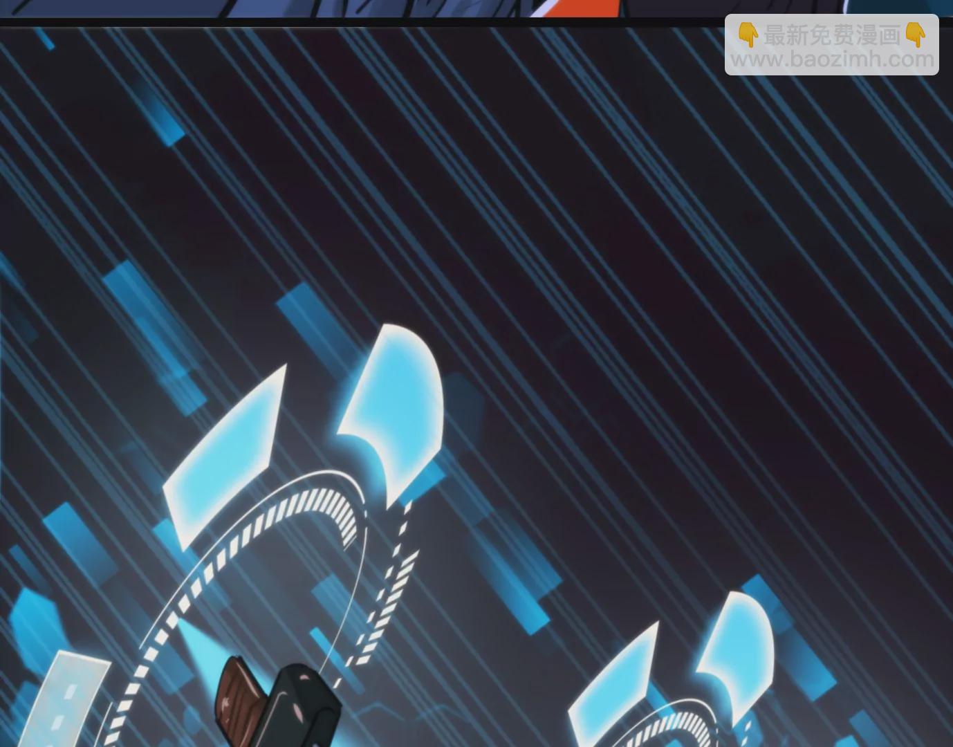 異獸迷城 - 幻影降臨(4/5) - 6