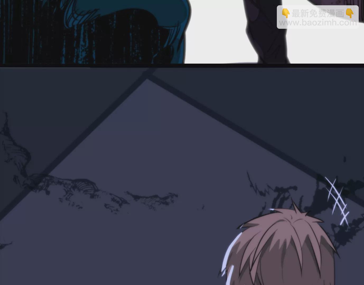 異獸迷城 - 幻影降臨(4/5) - 3