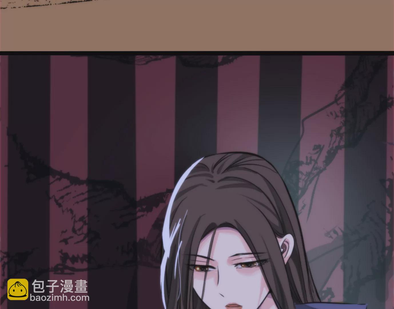 異獸迷城 - 幻影降臨(4/5) - 6