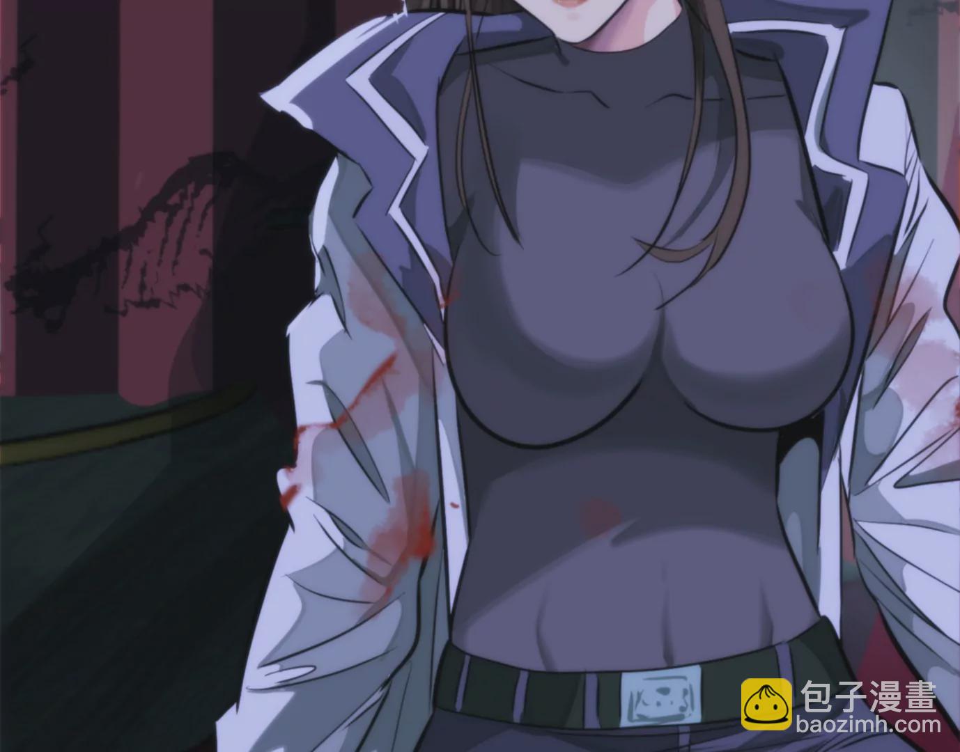 異獸迷城 - 幻影降臨(4/5) - 7