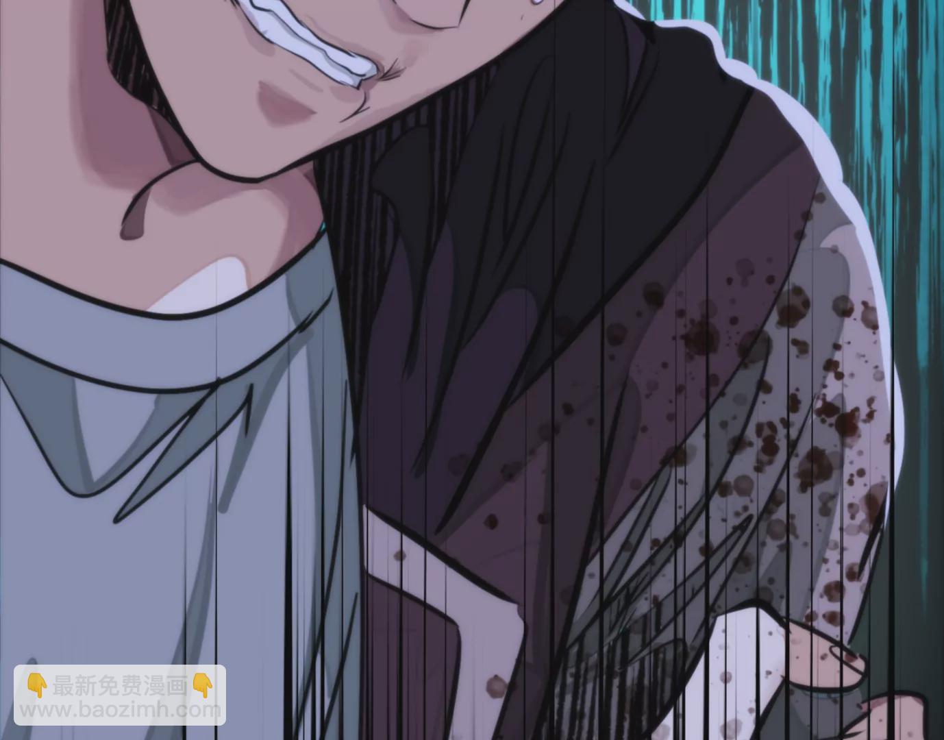 異獸迷城 - 幻影降臨(4/5) - 2