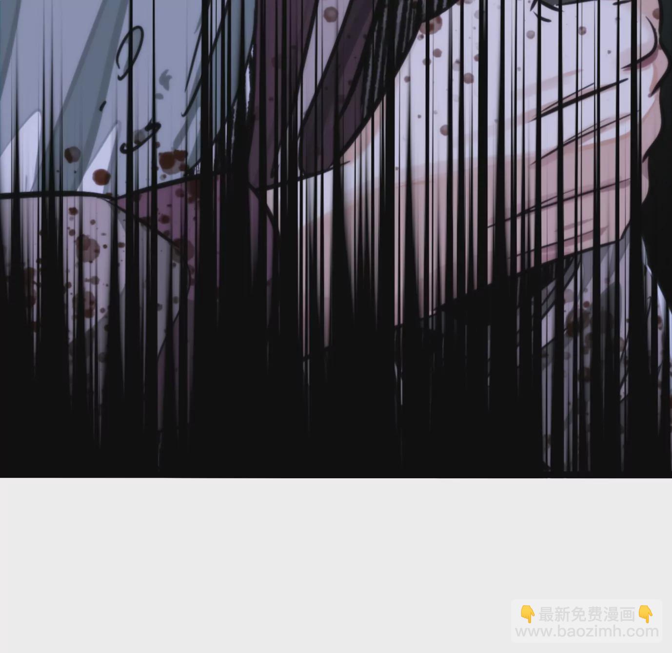 異獸迷城 - 幻影降臨(4/5) - 3