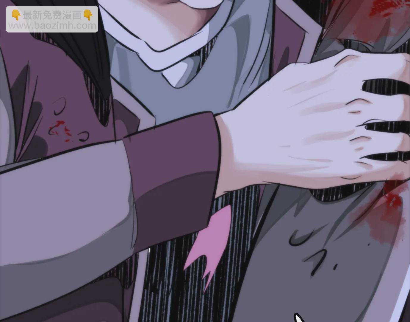 異獸迷城 - 幻影降臨(4/5) - 2