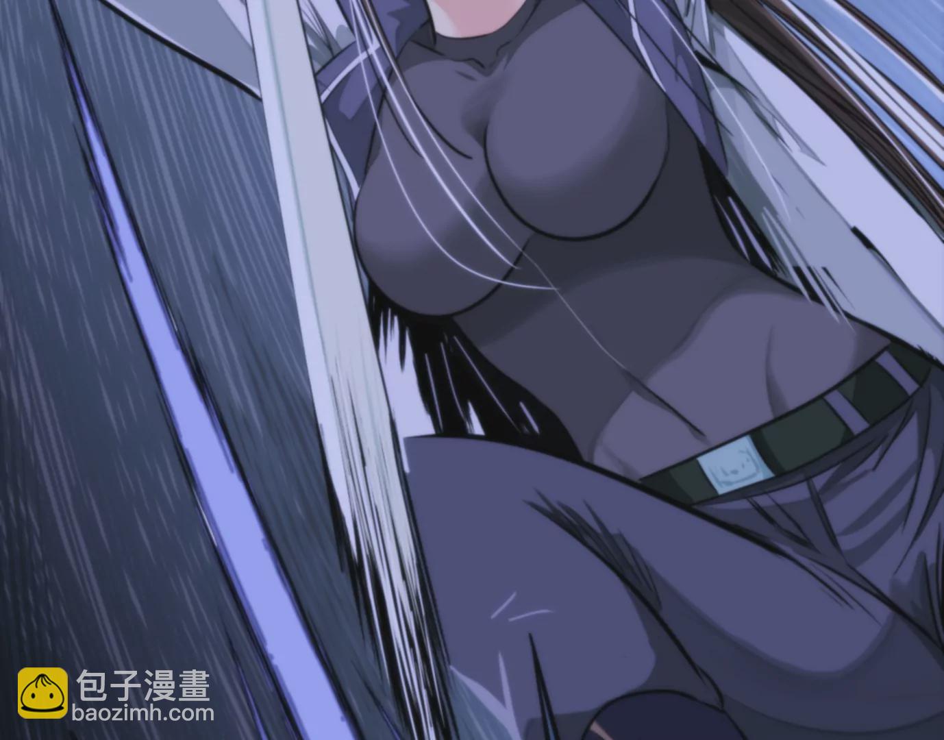 異獸迷城 - 幻影降臨(1/5) - 3