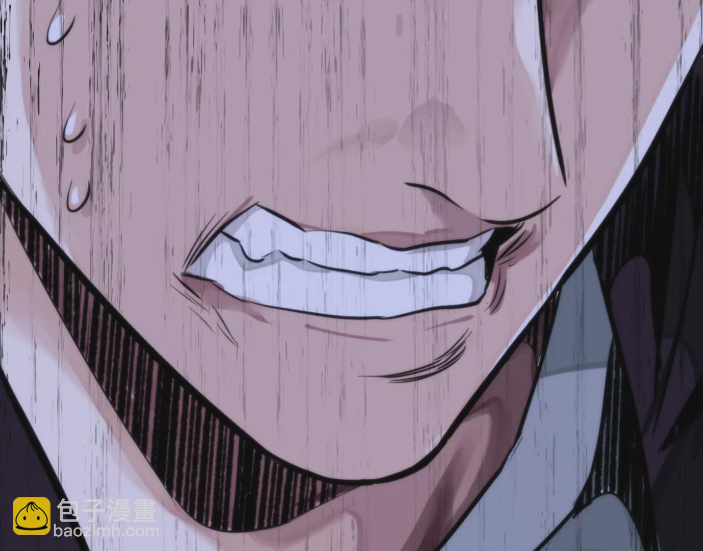 異獸迷城 - 幻影降臨(4/5) - 4