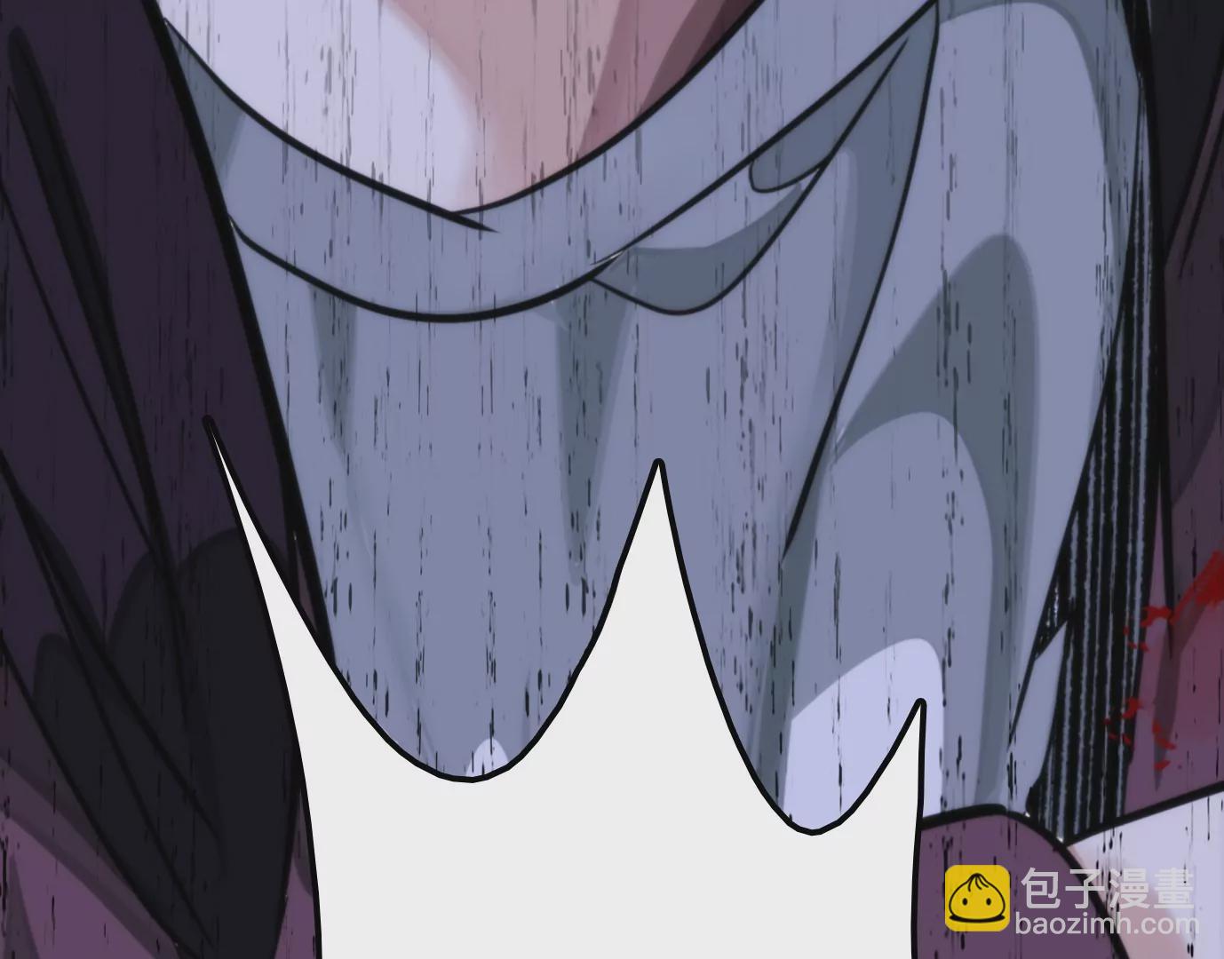 異獸迷城 - 幻影降臨(4/5) - 5