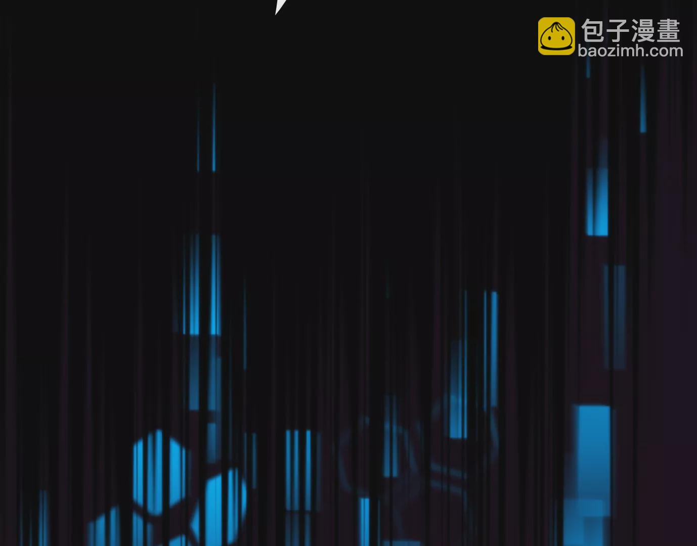 異獸迷城 - 幻影降臨(4/5) - 7