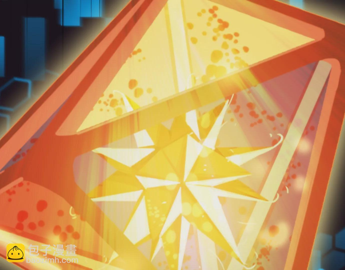 異獸迷城 - 幻影降臨(4/5) - 1