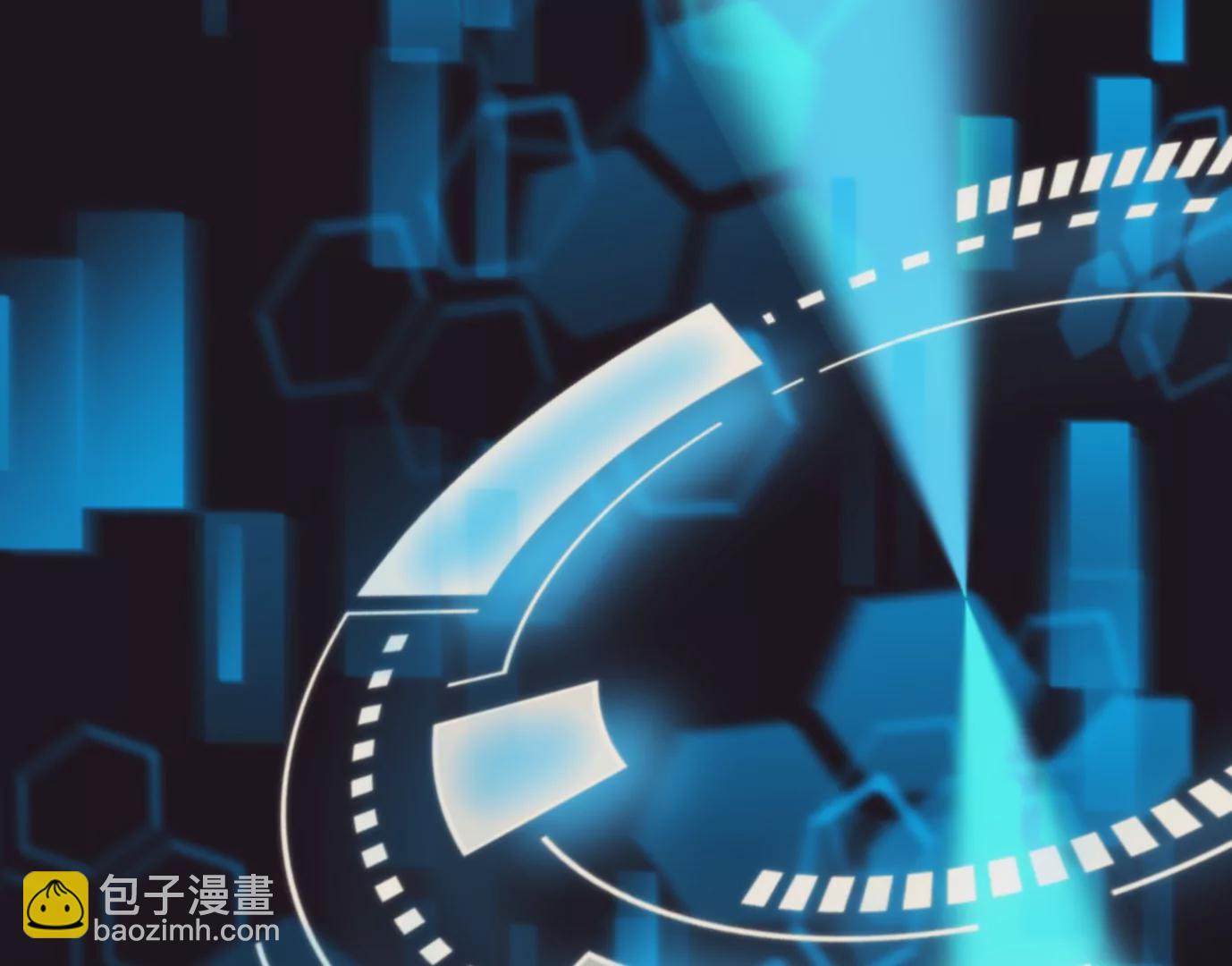 異獸迷城 - 幻影降臨(4/5) - 5