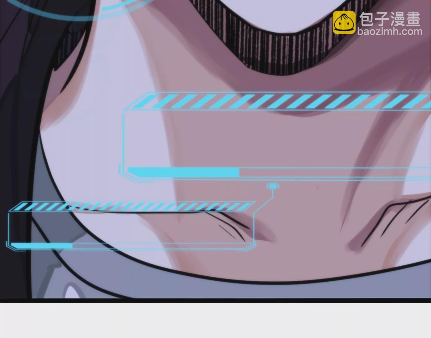 異獸迷城 - 幻影降臨(5/5) - 2