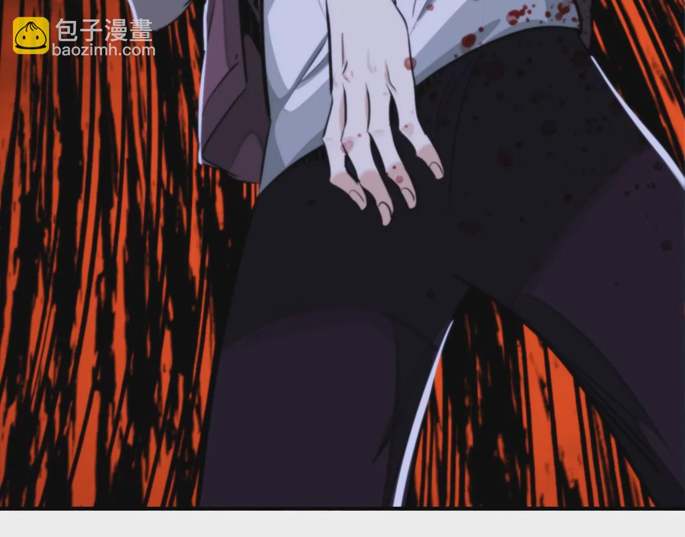 異獸迷城 - 幻影降臨(5/5) - 3