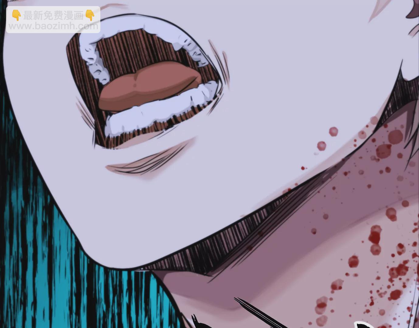 異獸迷城 - 幻影降臨(5/5) - 5