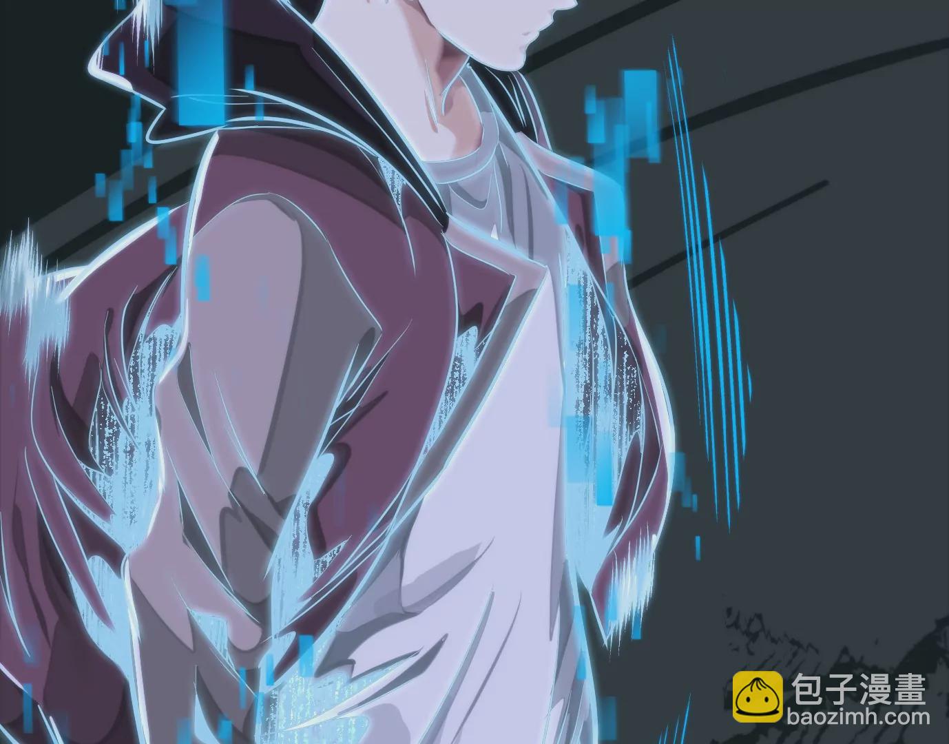 異獸迷城 - 幻影降臨(5/5) - 2