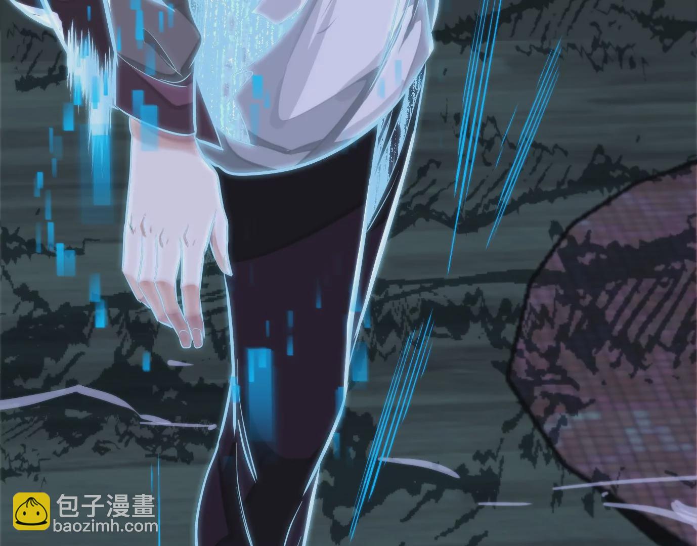 異獸迷城 - 幻影降臨(5/5) - 3