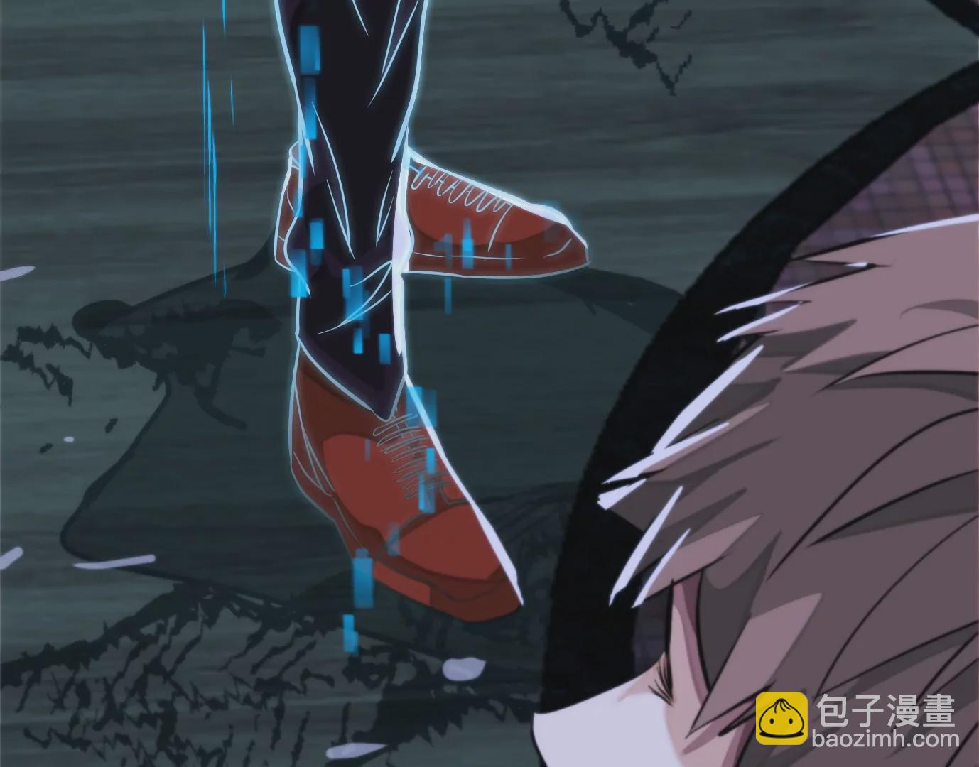 異獸迷城 - 幻影降臨(5/5) - 4