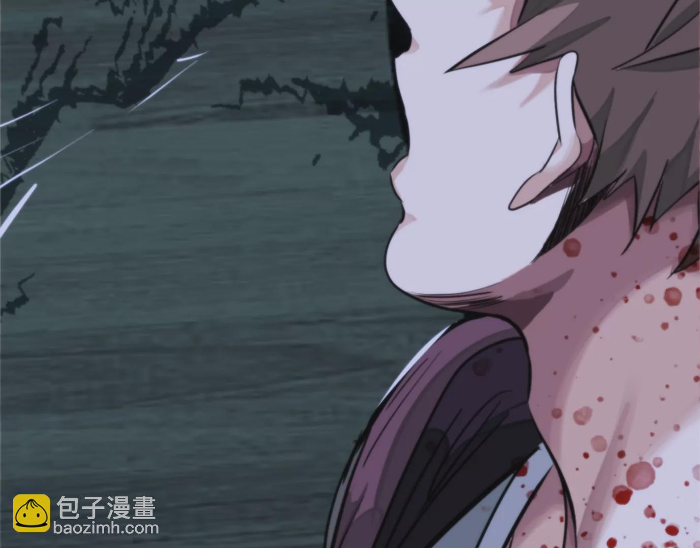 異獸迷城 - 幻影降臨(5/5) - 5