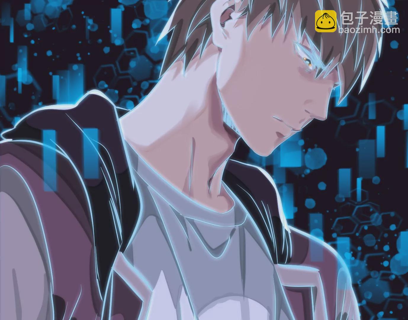 異獸迷城 - 幻影降臨(5/5) - 3