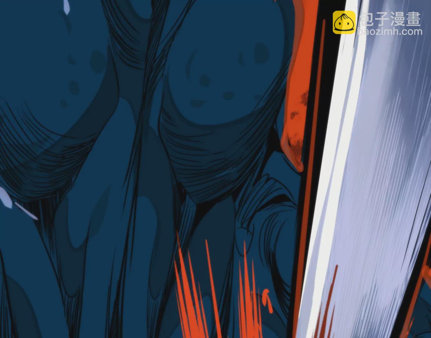 異獸迷城 - 幻影降臨(1/5) - 3