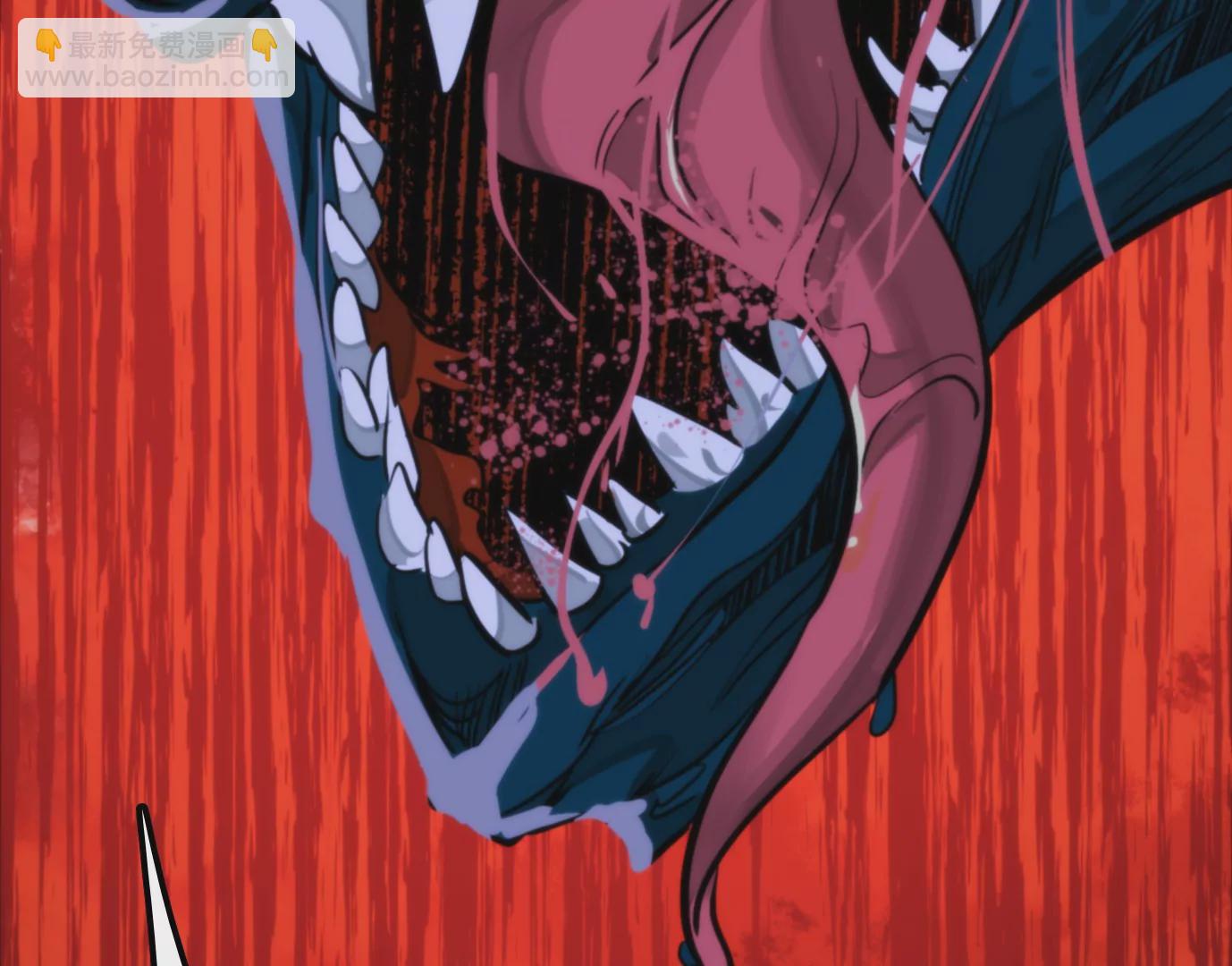 異獸迷城 - 幻影降臨(1/5) - 1