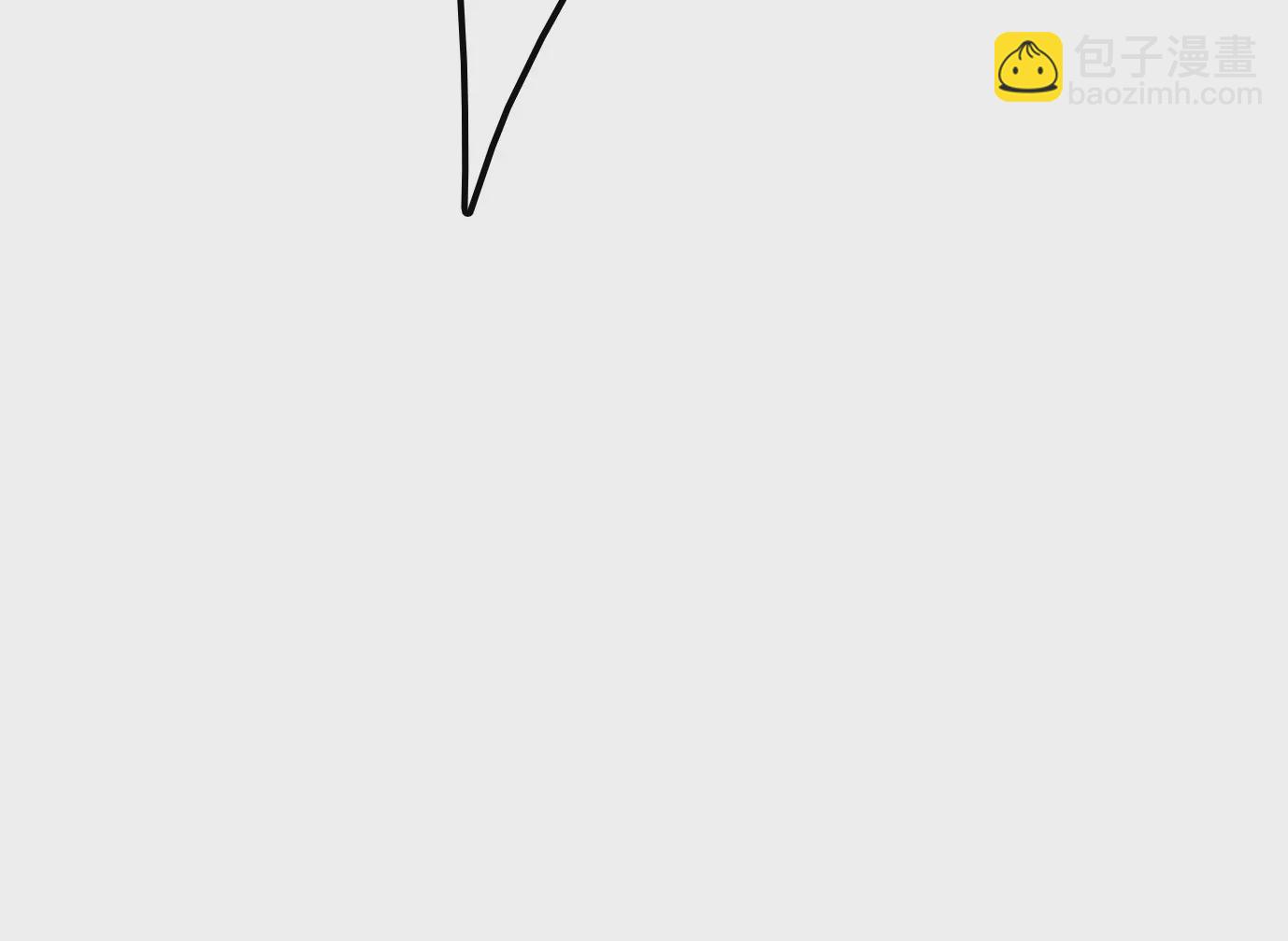 異獸迷城 - 幻影降臨(1/5) - 4