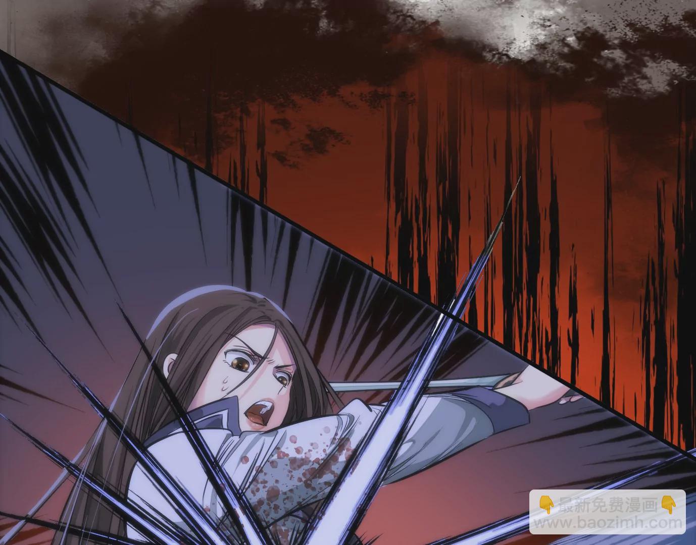 異獸迷城 - 幻影降臨(1/5) - 5