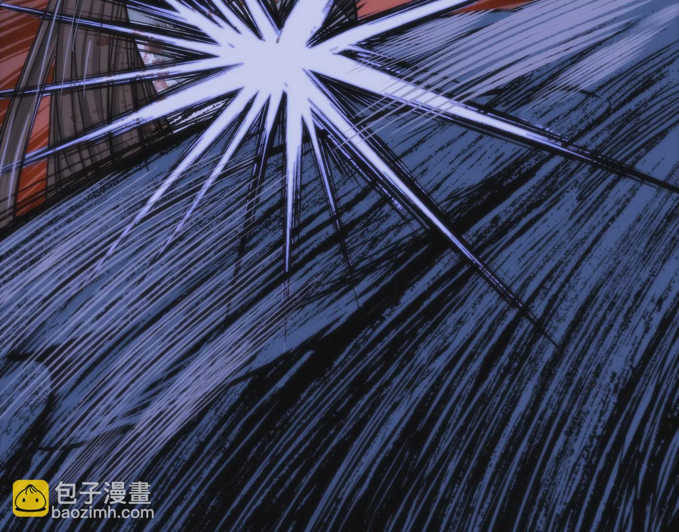 異獸迷城 - 幻影降臨(1/5) - 6