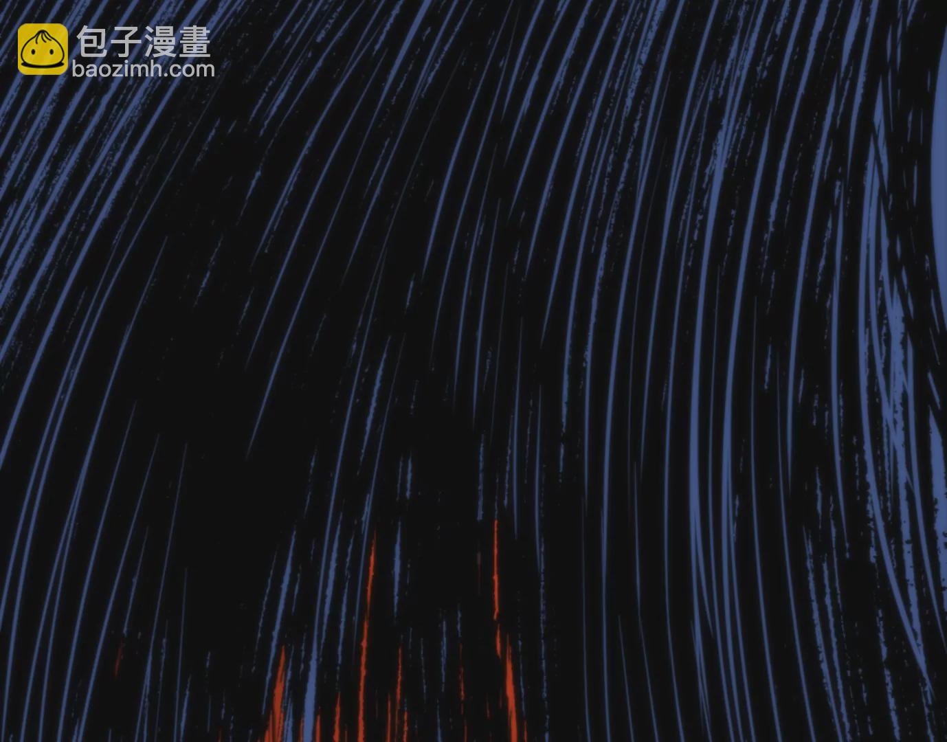 異獸迷城 - 幻影降臨(1/5) - 7