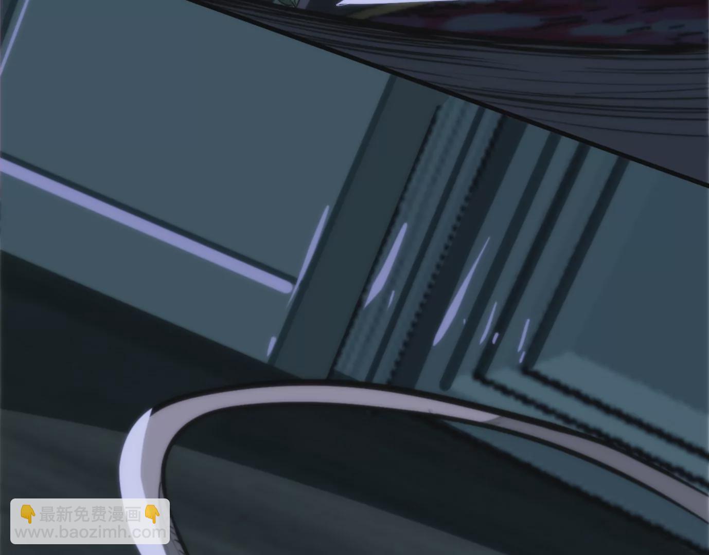 異獸迷城 - 幻影降臨(2/5) - 1