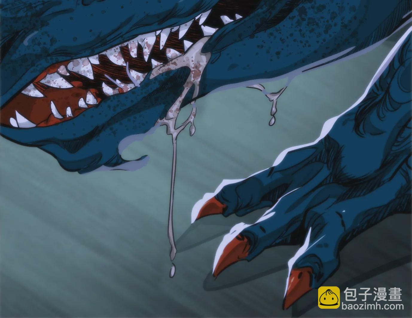 異獸迷城 - 幻影降臨(2/5) - 5