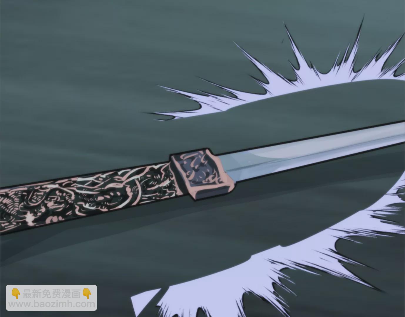 異獸迷城 - 幻影降臨(2/5) - 5