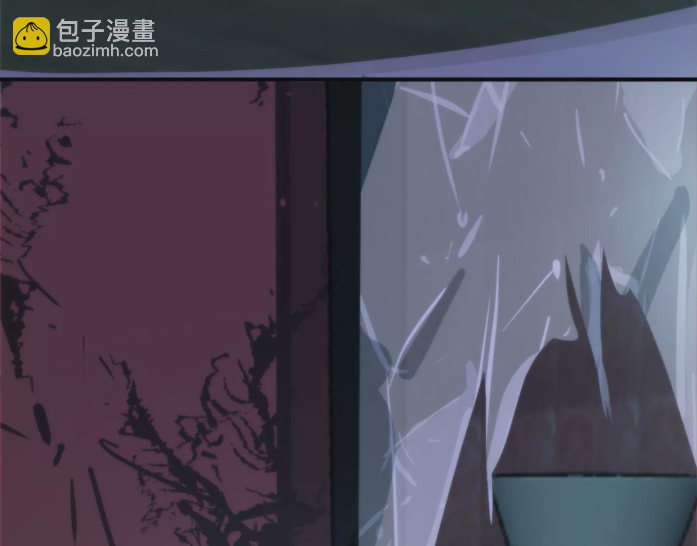 異獸迷城 - 幻影降臨(2/5) - 7