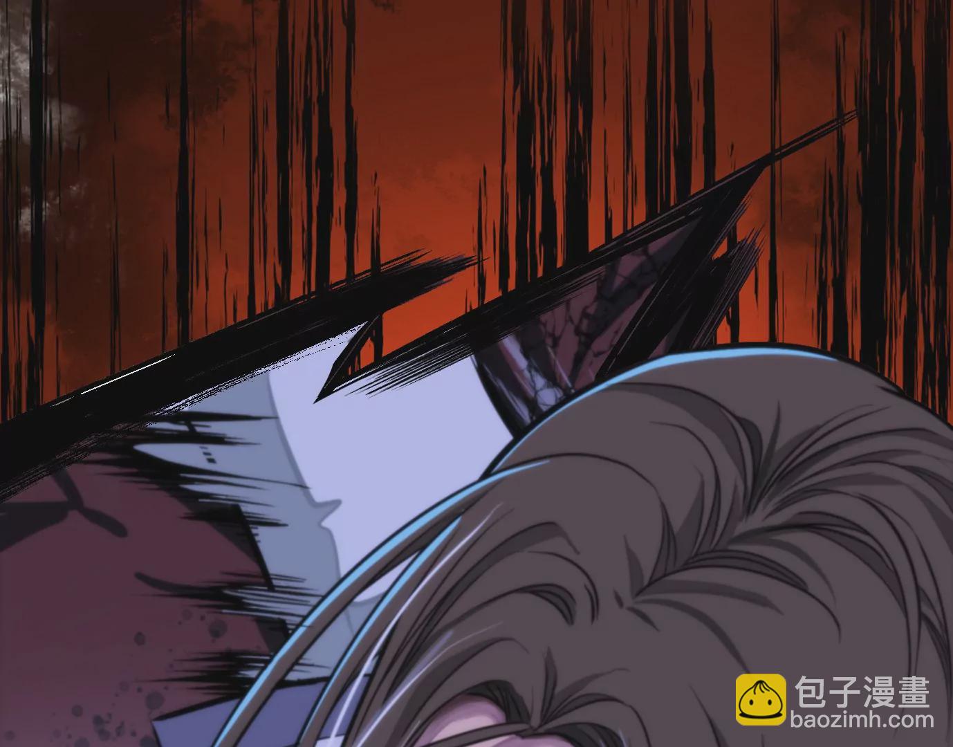 異獸迷城 - 幻影降臨(1/5) - 7