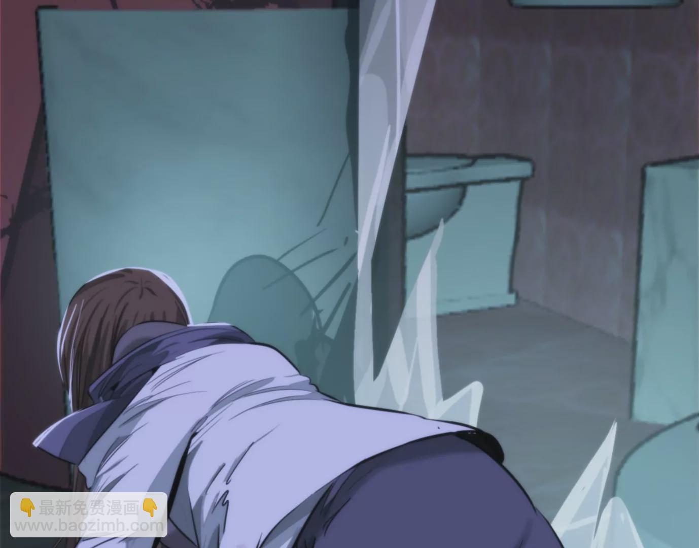 異獸迷城 - 幻影降臨(2/5) - 8