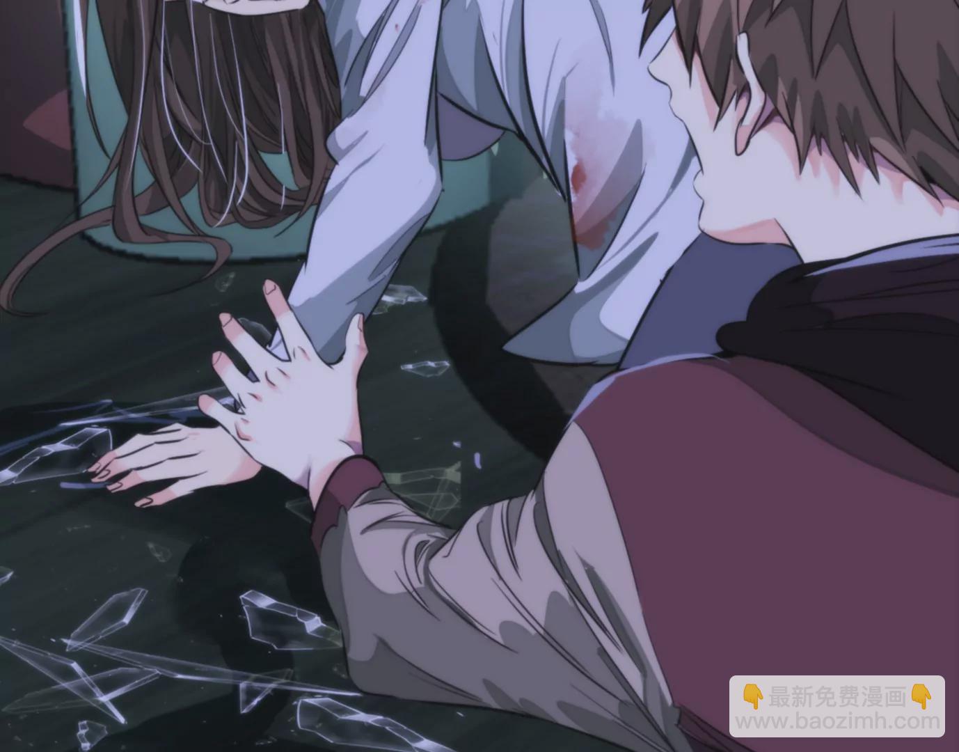 異獸迷城 - 幻影降臨(2/5) - 4